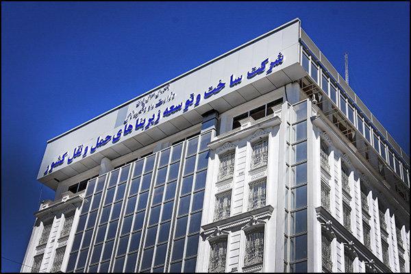 ساخت راه آهن 630 کیلومتری زاهدان-بیرجند از محل فاینانس