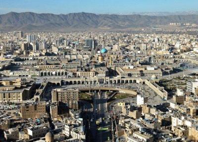 چشم شهر در مشهد راه اندازی می شود