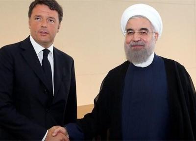 نخست وزیر ایتالیا به ایران می آید