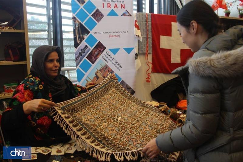 استقبال از صنایع دستی ایران در بازار خیریه سازمان ملل