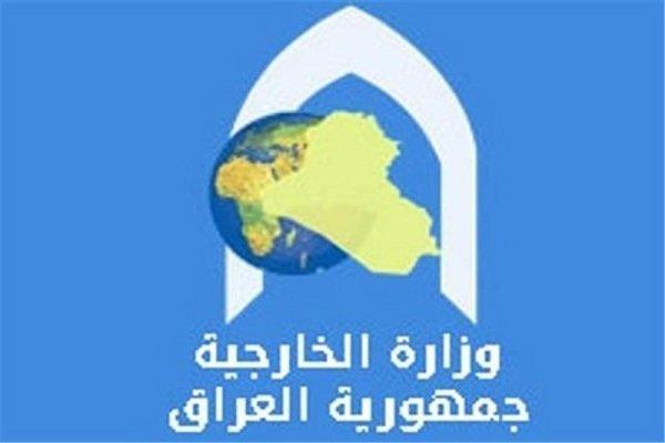 آغاز روند خارج کردن اتباع عراقی از شهر ووهان چین شروع فرایند خارج کردن اتباع عراقی از شهر ووهان چین