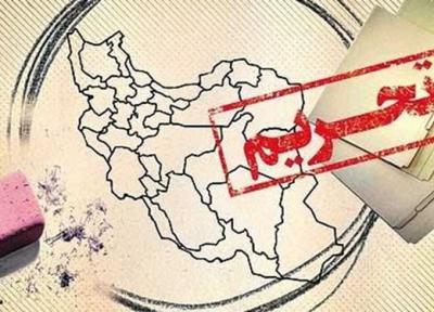 بازداشت یک شهروند ایرانی-کانادایی به خاطر دور زدن تحریم های ایران