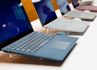قیمت انواع لپ تاپ در بازار امروز 14 فروردین 1400