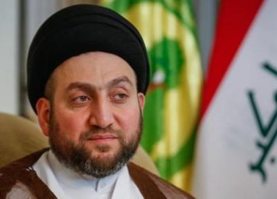 سید عمار حکیم: حمله به کنسولگری ایران در کربلا محکوم است