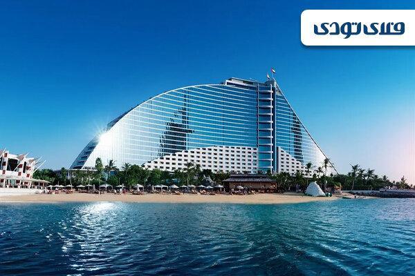 رزرو هتل دبی از بوکینگ بهتر است یا از سایت های دیگر؟