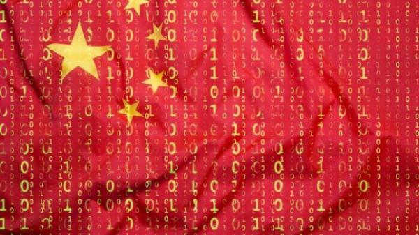 برنامه چین برای تقویت اقتصاد دیجیتال تا سال 2025