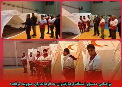 آماده سازی سالن ورزشی شهید مزدستان قائم شهرجهت اسکان اضطراری مسافران نوروزی مازندران