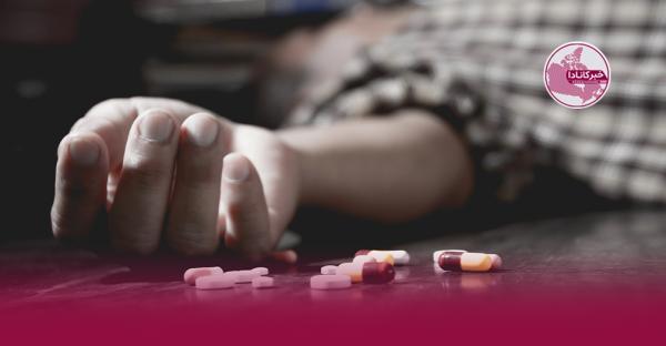 خطر اوردوز به خاطر اشتباه در بسته بندی یک داروی مخدر