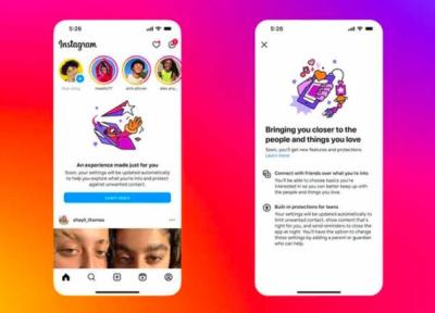 تغییرات تازه اینستاگرام برای نوجوانان: خصوصی سازی و محدودیت های بیشتر