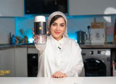 آنالیز خردکن دو کاره گرین لاین مدل Portable Grinder
