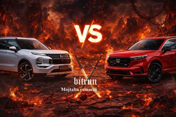 هوندا CRV در مقابل میتسوبیشی اوتلندر؛ رقابت در لیگ هیبریدی های 12 میلیاردی!